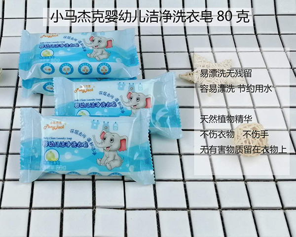 小馬杰克yingye潔凈洗衣皂80g 哈密瓜香型2.jpg