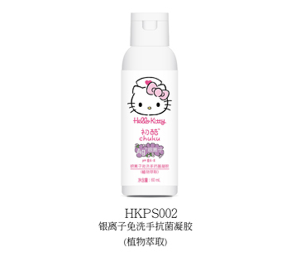  Hello Kitty�����y�x����ϴ�ֿ������z��ֲ��������60ml
