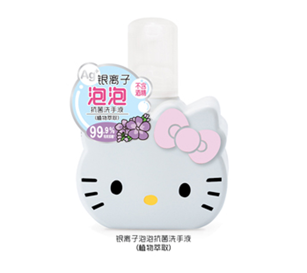  Hello Kitty�����y�x�����ݿ���ϴ��Һ��ֲ��������