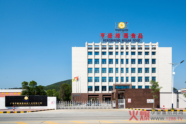 ��ʢ�S�Σ�7���oʳ���I(y��ng)�B(y��ng)ƷOEM/ODM���ƣ�������ʥԪ��ه������