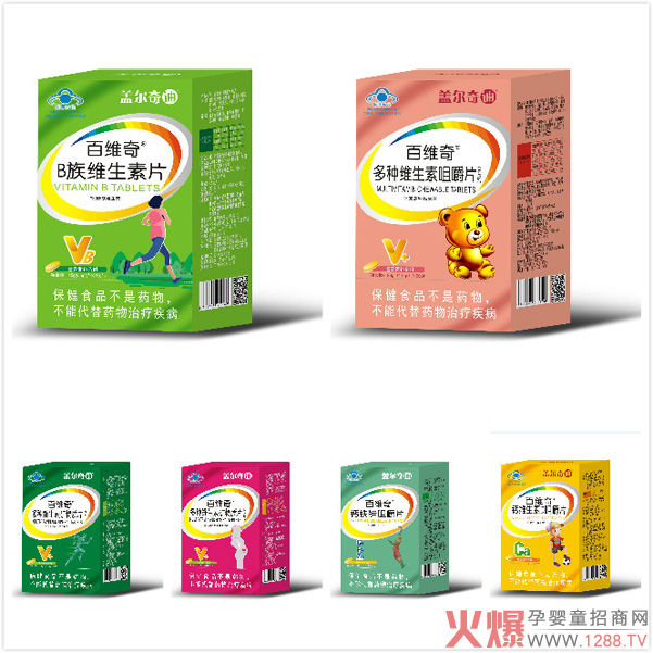 �w��������پS��ȠI�B(y��ng)����Ʒ���݁��u �y�ֻ��Ћ�ͯ�W(w��ng)ʢ��������