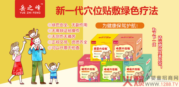 ��֮��С�������N��ô����������Щ��Ʒ��