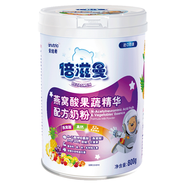 倍滋曼燕窩酸果蔬精華配方奶粉.jpg 倍滋曼燕窩酸果蔬精華配方奶粉.jpg