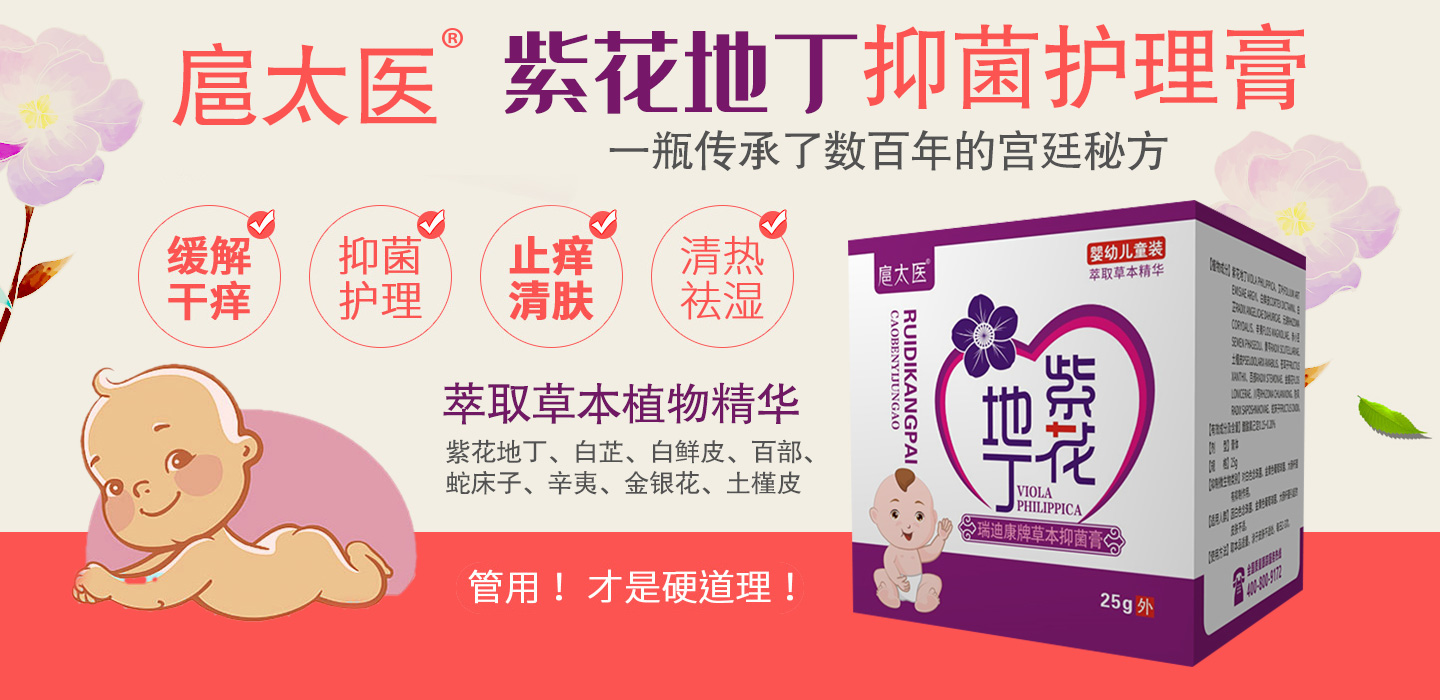 ��̫�t(y��)�ϻ��ض���Ͽ��Ʋݱ��־���