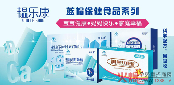 �y��(l��)���c�����~���F�ڷ�Һ �ƌW(xu��)�����p�ؠI(y��ng)�B(y��ng)