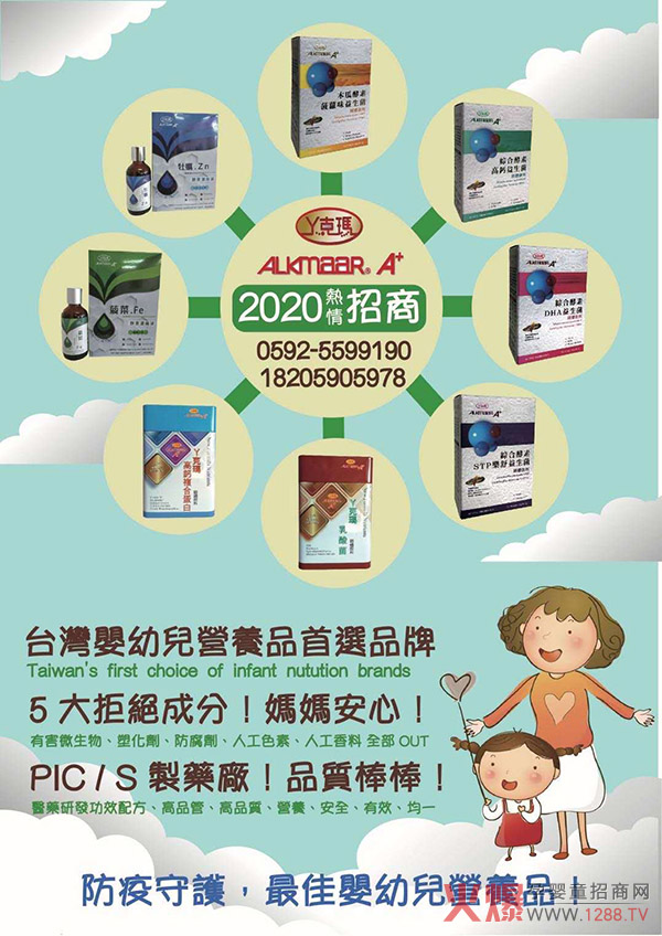 �_(t��i)��Ѿ�ˬ�����(d��)�؄��̈́�(chu��ng)�¹�ˇ����������ĸ�����؛�؂���