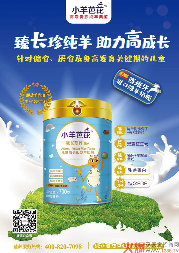 С����ţ���ʲô������Ҫ�ȃ�ͯ���̷���