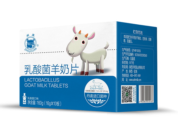 ��ԭ���������Ƭ160g ��������.jpg