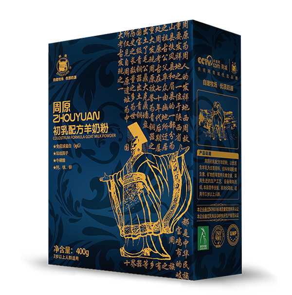 ȫ朗l�ɿء�������÷ۡ��������I(y��)���I(y��)���̷۴��ӹ����x���