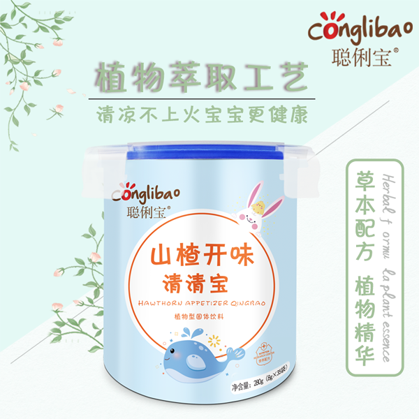    ����ɽ��_(k��i)ζ���匚 ��(l��)��Ͱ