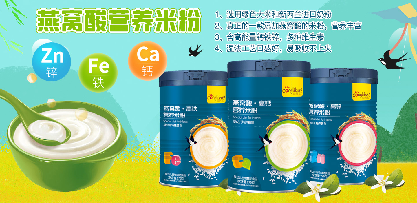 ������C��I(y��ng)�B(y��ng)�׷�