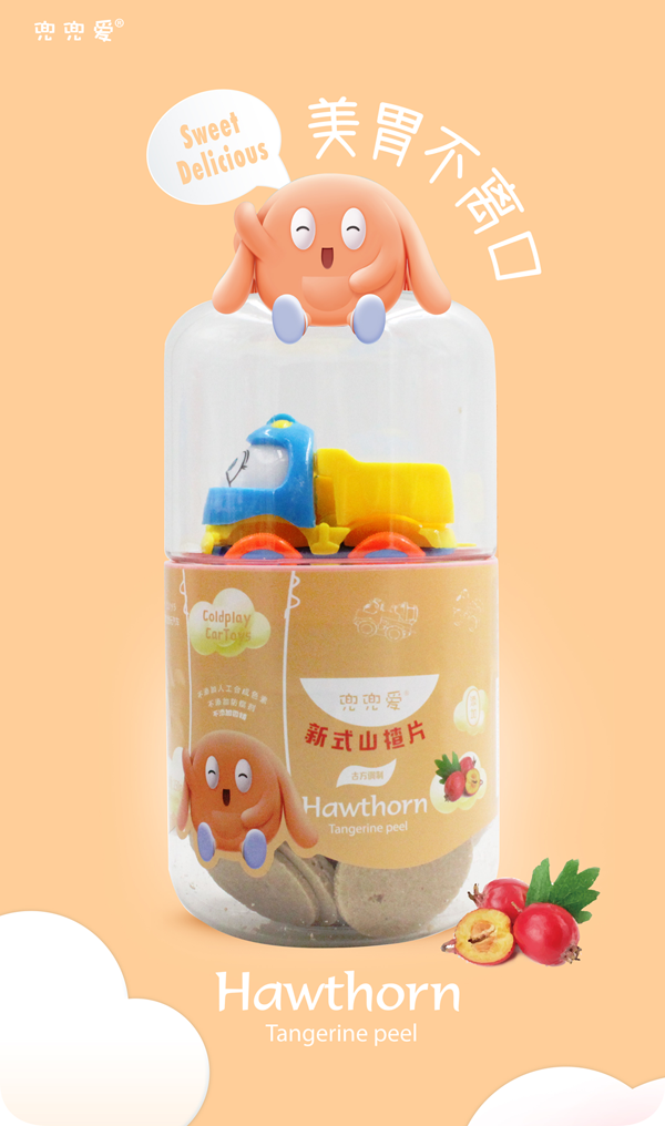 ������(��i)��ʽɽ�Ƭ��ζ��(l��i)�uȫ��(gu��)����