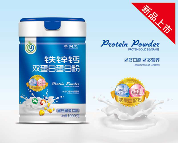 萃潤元鐵鋅鈣雙蛋白蛋白粉