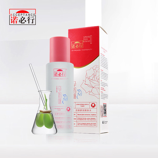 諾必行活泉舒潤(rùn)柔膚水180ml.jpg 諾必行活泉舒潤(rùn)柔膚水180ml.jpg