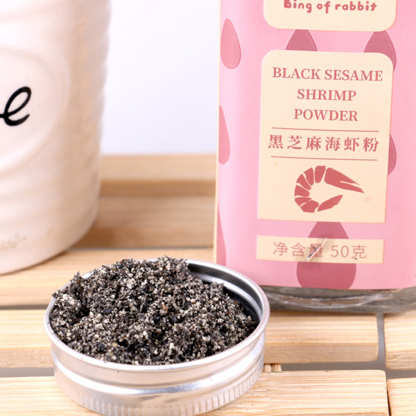 優(yōu)貝兔黑芝麻海蝦�?.jpg 優(yōu)貝兔黑芝麻海蝦�?.jpg