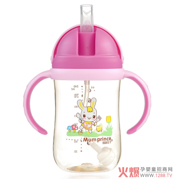 �ļ���ˮ���������ˋ�������PPSU���w��©ˮ��