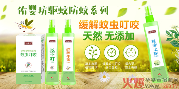 ��?j��)뷻��¶�?��Ȼ�������շ����ٲ���