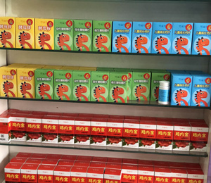  ��ʿؐؐ�I�B(y��ng)Ʒ���5