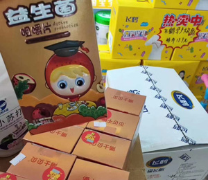  ��ʿؐؐ�I�B(y��ng)Ʒ���N���22