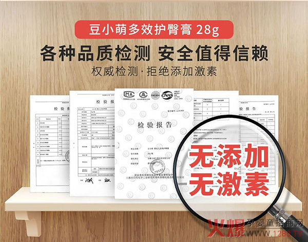 ��С�ȋ��׃���Ч�o(h��)�θ� �o(w��)���ӟo(w��)���ظ���ȫ