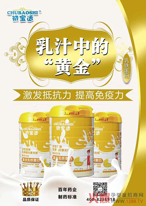 �����m���嵰�׏�(f��)�Ϸ� Ʒ�|(zh��)��Ʒ�K�˻𱬟��N��