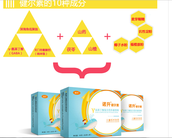  �Z�������ئ�-��������ͺϠI�B(y��ng)�����4