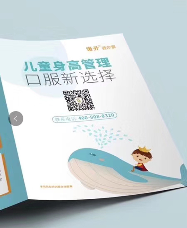  �Z�������ئ�-��������ͺϠI�B(y��ng)�����3