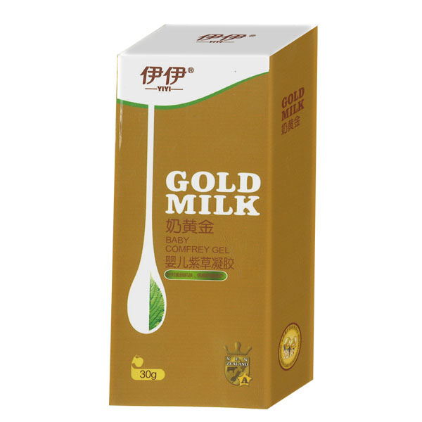 伊伊yinge紫草凝膠.jpg 伊伊yinge紫草凝膠.jpg