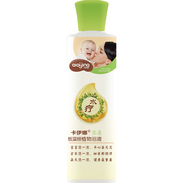 卡伊娜yinge潔凈柔順洗衣�.png 卡伊娜yinge潔凈柔順洗衣�.png