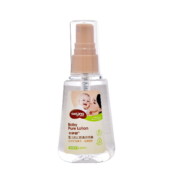 卡伊娜yinge防叮咬清涼純露.jpg 卡伊娜yinge防叮咬清涼純露.jpg