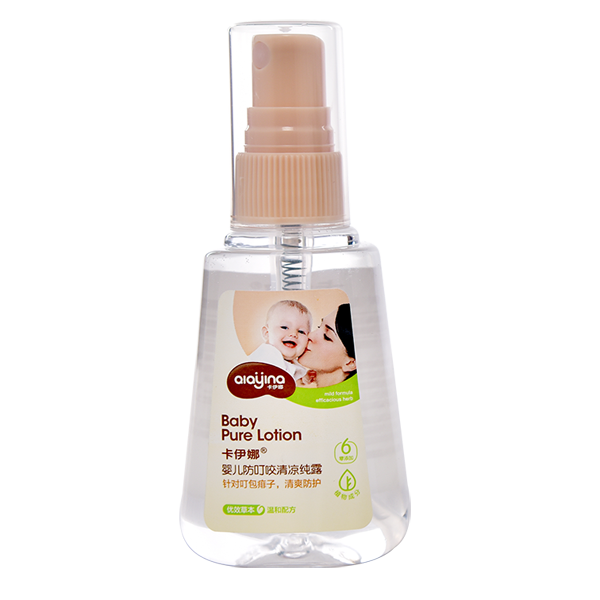 卡伊娜yinge防叮咬清涼純露.png 卡伊娜yinge防叮咬清涼純露.png