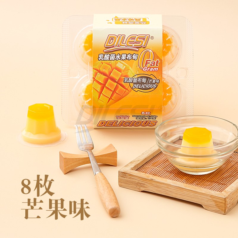 迪樂(lè)斯176g乳酸菌水果布甸01.jpg