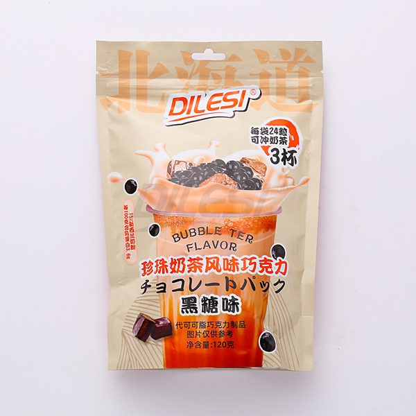 迪樂斯珍珠奶茶風味巧克力袋裝 黑糖味.jpg