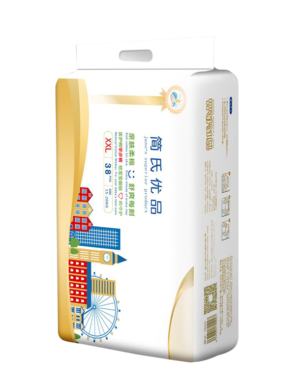 簡(jiǎn)氏優(yōu)品yinge學(xué)步褲XXL 橫版.jpg