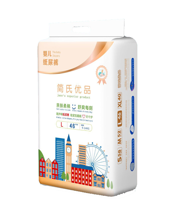 簡(jiǎn)氏優(yōu)品yinge紙尿褲XXL 豎版.jpg