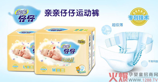 �H�H���������޳�������ѝ ������ӏͺϏ���о�w