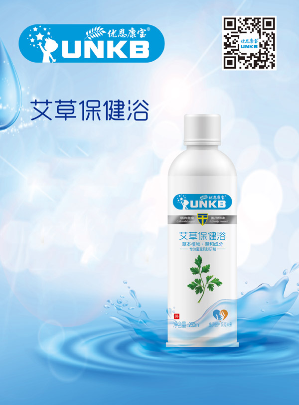 ��(y��u)���������ݱ���Һ