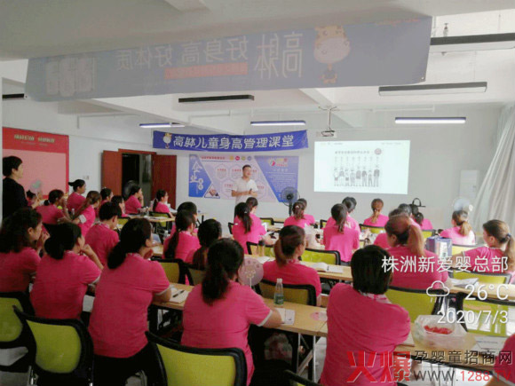 �����T���ů�����n��ͯ���L�̷ۆ��ӕ��������e��