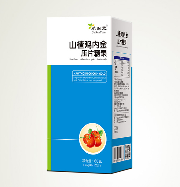 萃潤(rùn)元山楂雞內(nèi)金壓片糖果.jpg 萃潤(rùn)元山楂雞內(nèi)金壓片糖果.jpg