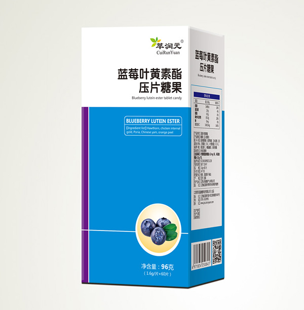 萃潤(rùn)元藍(lán)莓葉黃素酯壓片糖�.jpg 萃潤(rùn)元藍(lán)莓葉黃素酯壓片糖�.jpg