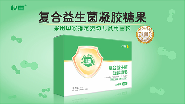 快童復合益生菌凝膠糖果 橫版.jpg