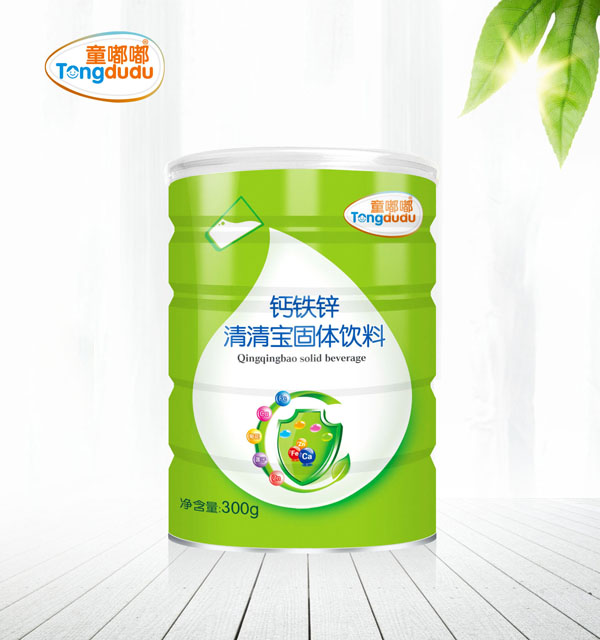   ͯ���}�F�\���匚���w���  �b