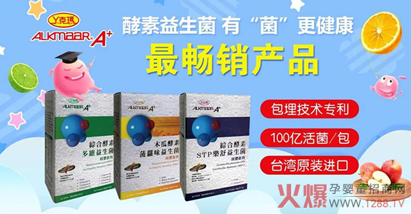 ����˯�߆�(w��n)�}�Ďׂ�(g��)�P(gu��n)�I�~���_(t��i)��Ѿ�ˬ�����һͬ��(l��i)�˽⣡