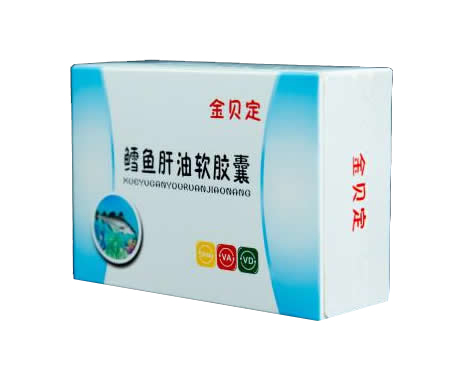 金貝定鱈魚(yú)肝油軟膠囊 (6).jpg