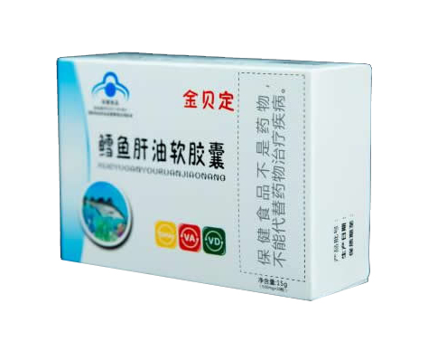 金貝定鱈魚(yú)肝油軟膠囊 (7).jpg