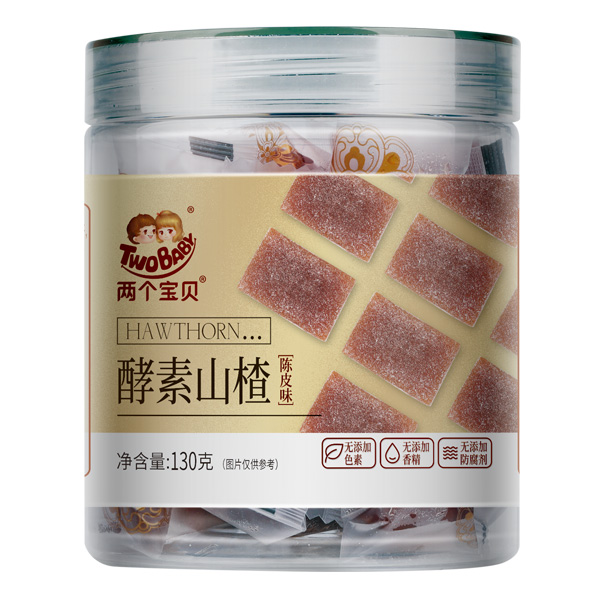 兩個寶貝酵素山楂-陳皮�.jpg 兩個寶貝酵素山楂-陳皮�.jpg