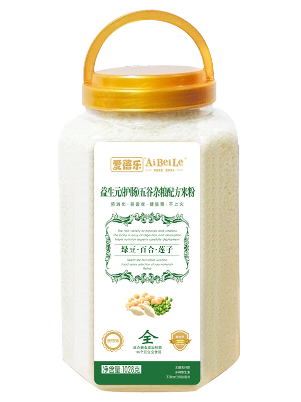 愛蓓樂益生元(護暢)五谷雜糧配方米粉1028g 綠豆百合蓮子.jpg