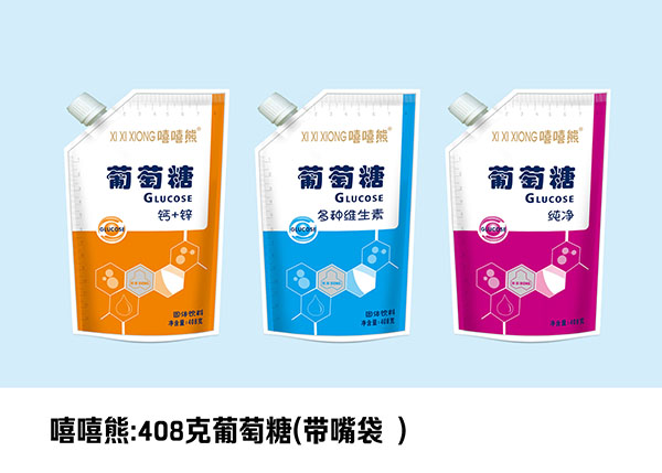 愛(ài)蓓樂(lè)葡萄糖(帶嘴站立袋)408g.jpg