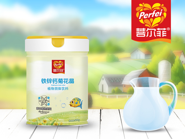 菩爾菲鈣鐵鋅菊花�?聽(tīng)裝.j.jpg 菩爾菲鈣鐵鋅菊花�?聽(tīng)裝.j.jpg