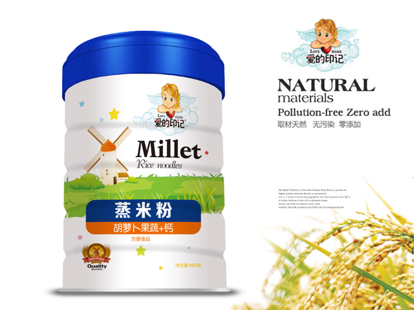 愛(ài)的印記蒸米�?胡蘿�?�?聽(tīng)裝.jpg 愛(ài)的印記蒸米�?胡蘿�?�?聽(tīng)裝.jpg